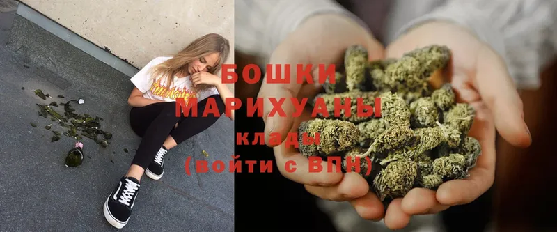 Марихуана THC 21%  MEGA вход  Томск 